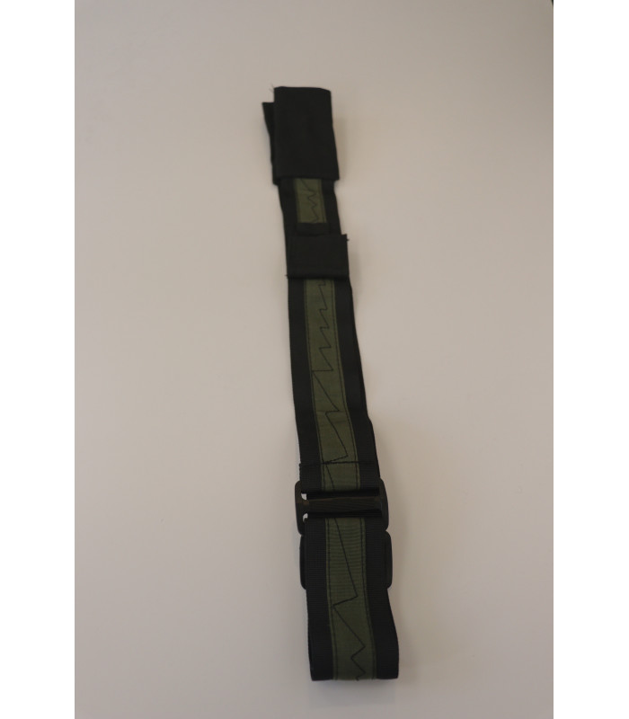 רצועה לנשק אמלחיה