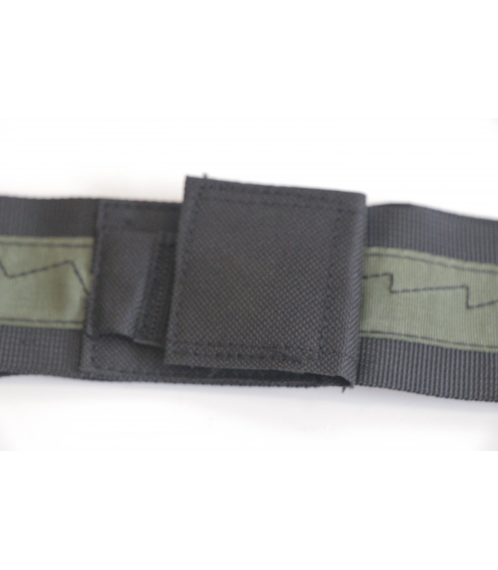 רצועה לנשק אמלחיה