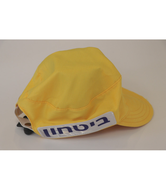 כובע זיהוי בטחון