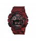 שעון ג'י שוק Casio GD120CM - סולארי