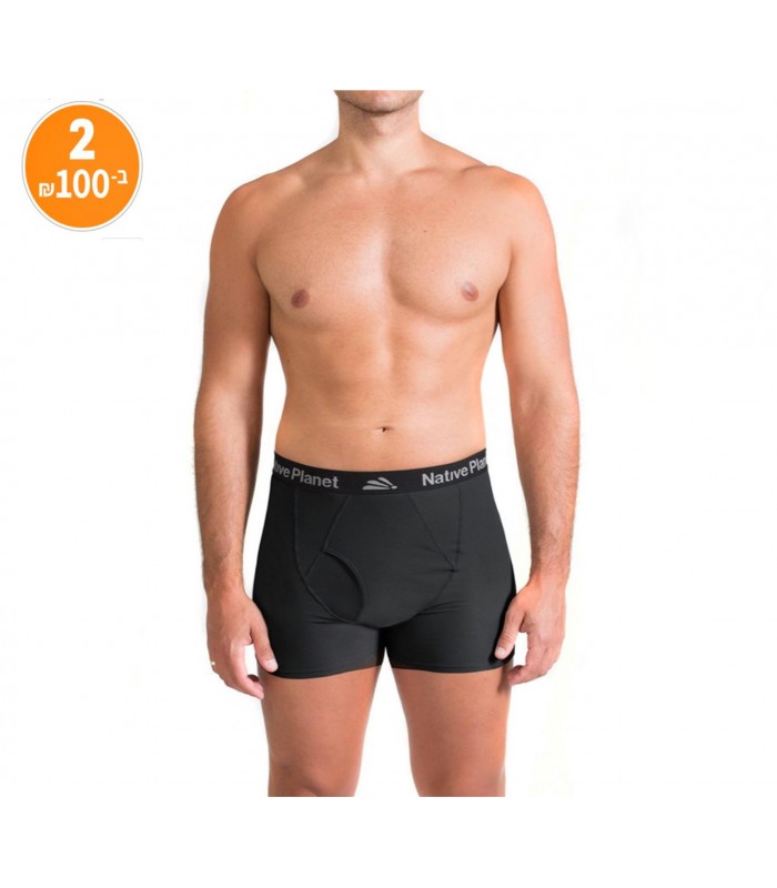 תחתוני בוקסר נושמים Boxer Brief Pro
