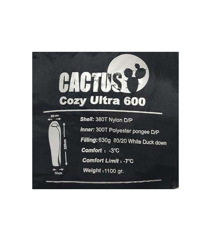 שק שינה פוך -3 מעלות Cozy Ultra 600