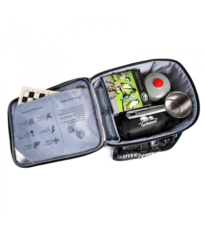 ערכת קפה אלפינית GN