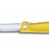 סכין שווייצרית מתקפלת קלאסית Victorinox