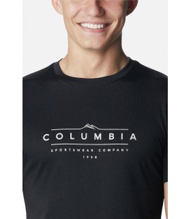 חולצת טי שרט קצרה מנדפת Zero Rules