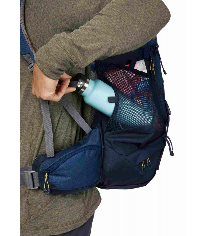 תרמיל  Sirac PLUS 50