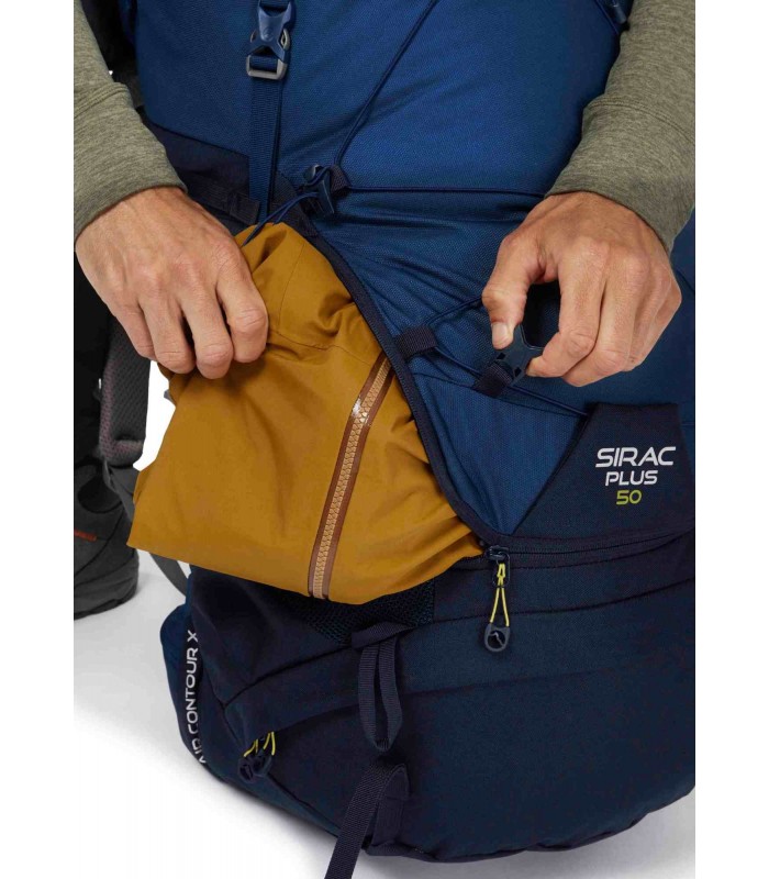 תרמיל  Sirac PLUS 50