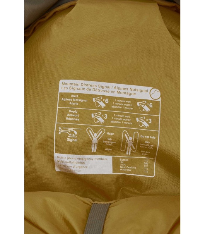 תרמיל מוצ'ילה לטרקים Sirac 65L