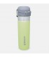 בקבוק שתייה 700  ירוק Flip