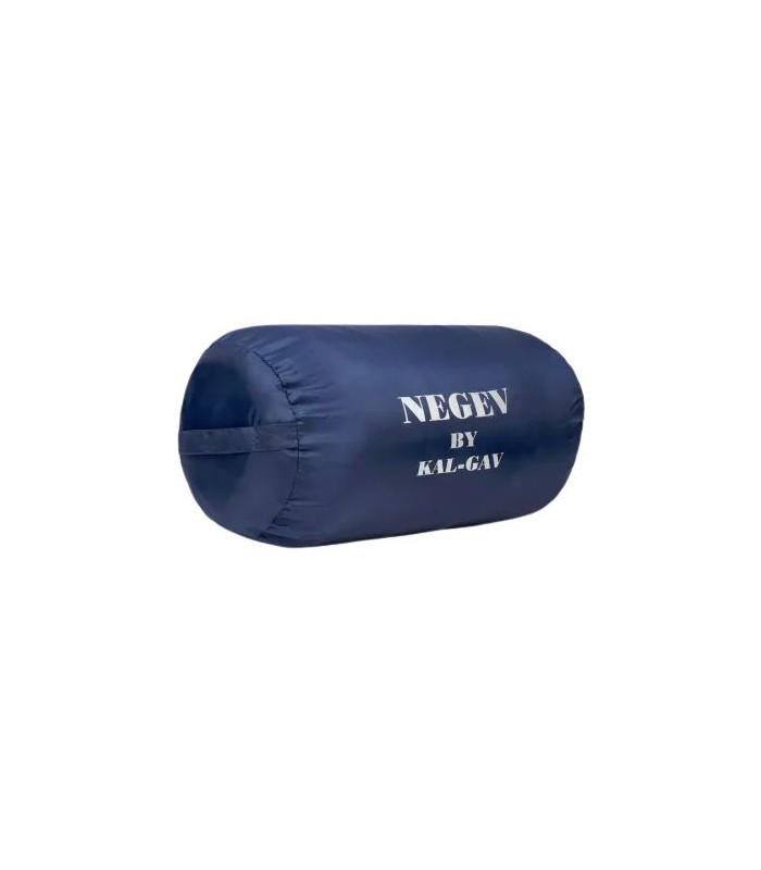 שק שינה נגב Outdoor Negev