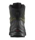 נעלי גברים SALOMON QUEST 4 GTX