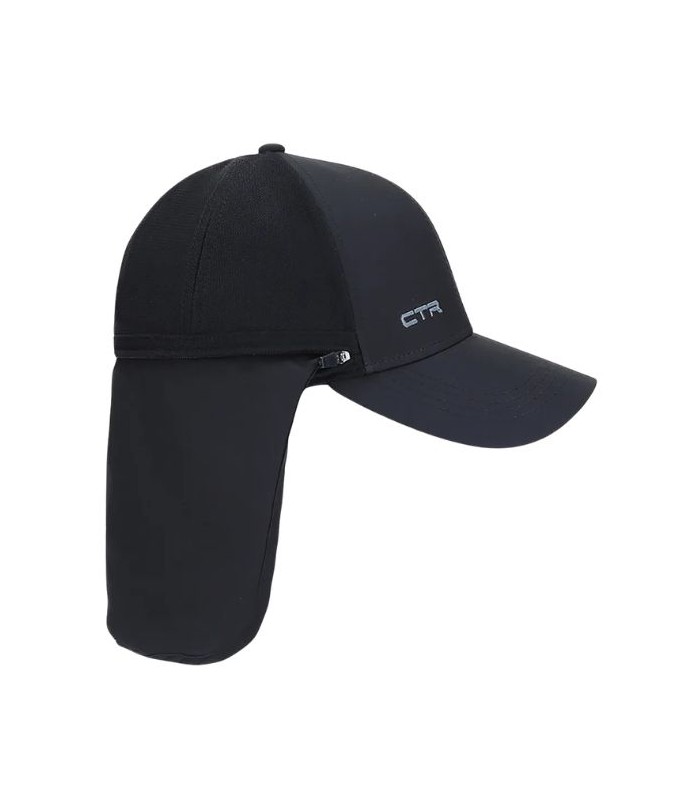 כובע Nomad Sail Cap (חדש)