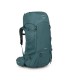 תרמיל נשים OSPREY RENN 65L (חדש)