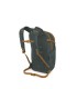 תיק יום OSPREY DAYLITE PLUS (חדש)