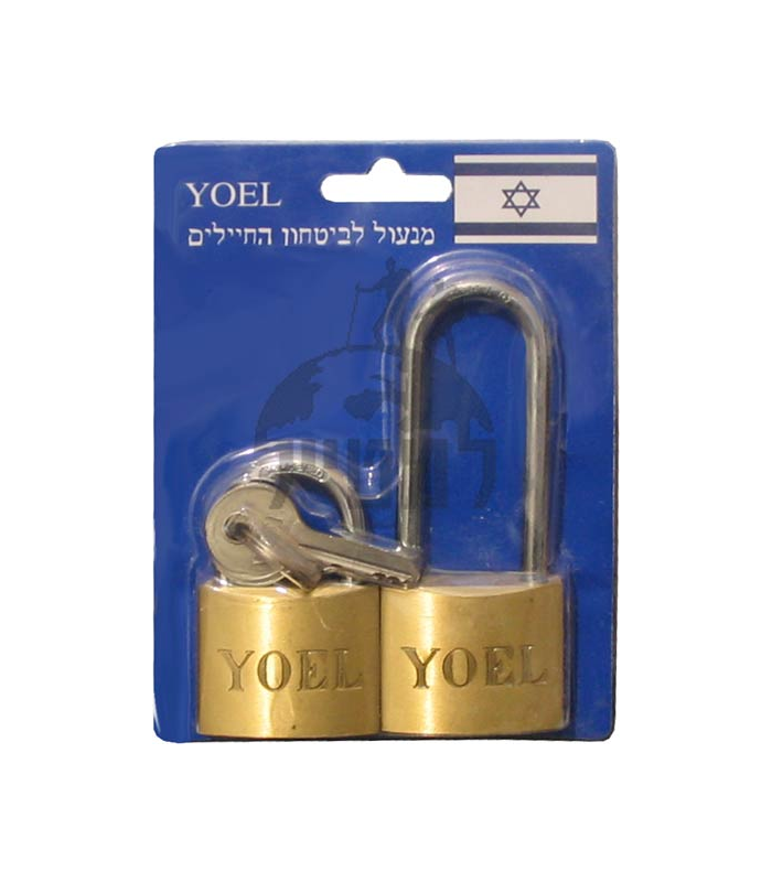 סט מנעולי תליה 40 מ"מ לחיילים