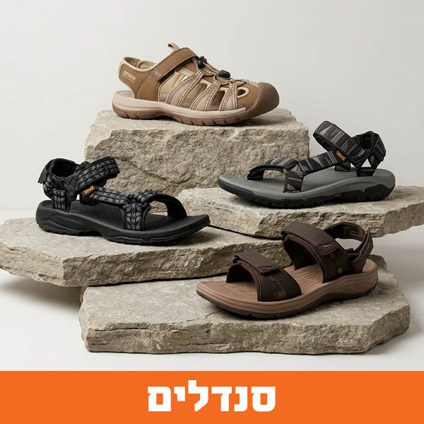 סנדלים