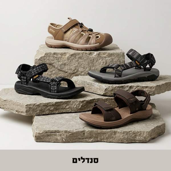 סנדלים