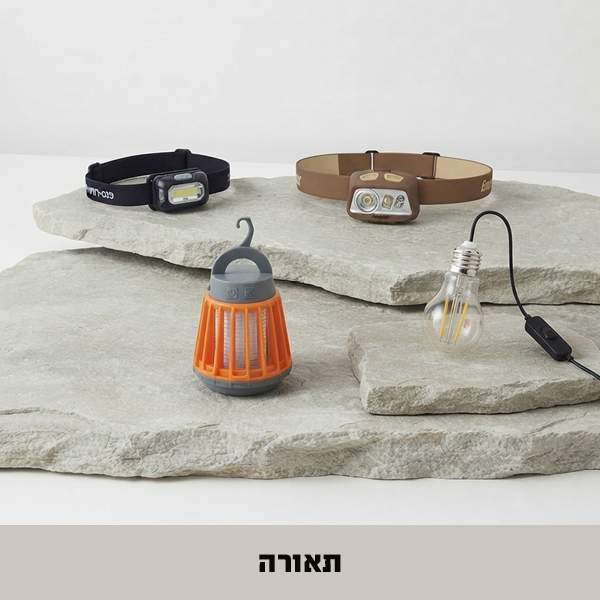 תאורה 