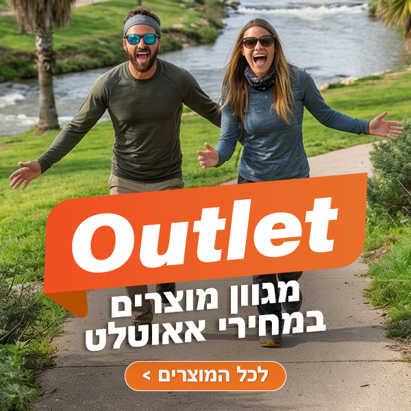 נעלי עודפים 